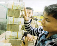 Omani riyal vs Indian Rupee